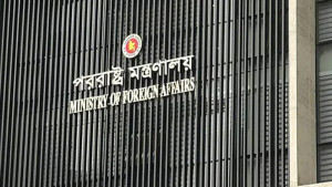 ভারতের ভারপ্রাপ্ত হাইকমিশনারকে তলব