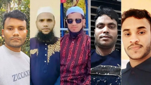 কাতারে সড়ক দুর্ঘটনায় ৫ বাংলাদেশি নিহত, সবাই সিলেটের বাসিন্দা