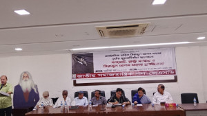 চব্বিশের গণঅভ্যুত্থানের আকাঙ্ক্ষা বেহাত হয়ে গেছে
