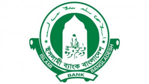 ইসলামী ব্যাংকের পরিচালনা পর্ষদ বাতিল করে প্রশাসক নিয়োগ