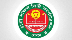 ধানমন্ডিবাসীর সমস্যার কথা শুনলেন ডিএসসিসি প্রশাসক