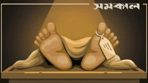 হবিগঞ্জে বসতঘর থেকে প্রবাসীর স্ত্রীর মরদেহ উদ্ধার