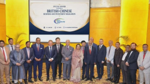 বিনিয়োগ প্রসারে ব্রিটিশ-চীনা প্রতিনিধি দলের সঙ্গে ইএটিএল ইনোভেশন হাবের নৈশভোজ