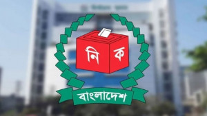 অক্টোবরে স্থানীয় সরকার নির্বাচন আয়োজনের প্রস্তুতি নিচ্ছে ইসি