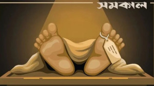 সাতকানিয়ায় পুকুর থেকে বৃদ্ধের মরদেহ উদ্ধার