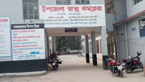 জয়পুরহাটে পুকুরের পানিতে ডুবে শিশুর মৃত্যু