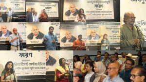 লন্ডনে আবদুল গাফ্ফার চৌধুরীর স্মরণসভা অনুষ্ঠিত