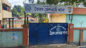 ভৈরব রেলস্টেশনে সংঘর্ষ ও থানা ভাঙচুরের ঘটনায় মামলা, আসামি দেড় শতাধিক