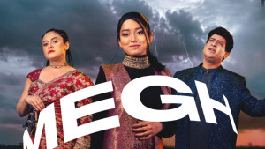 বর্ষার আবহে কোক স্টুডিও বাংলার নতুন গান ‘মেঘ’