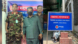 বেওয়ারিশ মরদেহের গোসল-দাফনে বিনামূল্যে সেবা দেবে মাস্তুল ফাউন্ডেশন