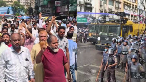 ইসলামী ব্যাংকের চেয়ারম্যানের পদত্যাগ দাবিতে বিক্ষোভ, পুলিশের লাঠিচার্জ