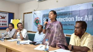 সামাজিক সুরক্ষা খাতে বরাদ্দ বাড়ানোর দাবি নাগরিক সমাজের