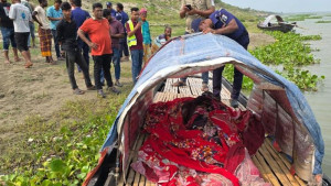 ৭ দিনের ব্যবধানে পদ্মা নদী থেকে গুলিবিদ্ধ মরদেহ উদ্ধার
