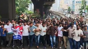 চট্টগ্রামে নিষিদ্ধ ছাত্রলীগের ঝটিকা মিছিল