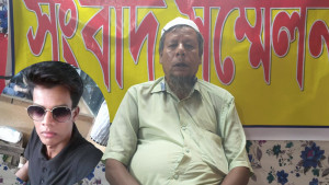 টুঙ্গিপাড়ায় ছাত্রলীগ করা ছেলেকে ত্যাগ স্বেচ্ছাসেবক দল নেতার