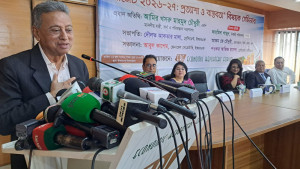 দুই সপ্তাহের মধ্যে পুঁজি বাজারে সুখবর আসছে: অর্থমন্ত্রী