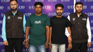 অস্ট্রেলিয়ায় চাকরি দেওয়ার নামে ওমানপ্রবাসীর টাকা আত্মসাৎ, গ্রেপ্তার ২