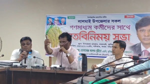 ‘যে ওসি এমপিকে আইন শেখায়, সে ওসি আমার দরকার নেই’