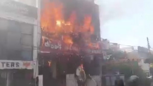 ভারতের লখনউয়ে কোচিং সেন্টারে আগুন, নিহত ১৫
