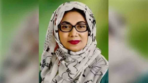 জাতীয় মহিলা সংস্থার চেয়ারম্যান হলেন আফরোজা আব্বাস