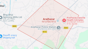 আড়াইহাজারে পুলিশের ওপর মাদক কারবারিদের হামলা