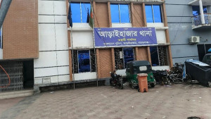 ‘নিখোঁজ’ মহিষে আহত ১১, ধরে জবাই করল গ্রামবাসী