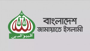সরকার চরম নিষ্ঠুর  খেলায় মেতেছে
