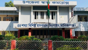 জাল সনদে রোগীর পথ্য সরবরাহের কাজ পেল যুবদল নেতার প্রতিষ্ঠান