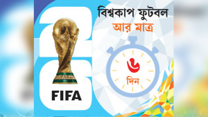 কবে ফিরবেন নেইমার
