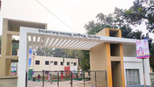 চিকিৎসক সংকট আর প্রেষণের জালে বেহাল  স্বাস্থ্যসেবা