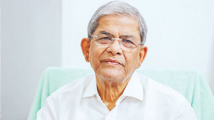 গণতন্ত্রে বিশ্বাসী নয় এমন অশুভ শক্তির  উত্থান হয়েছে