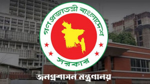 টানা দুই বছর শূন্য থাকলে পদ বিলুপ্ত