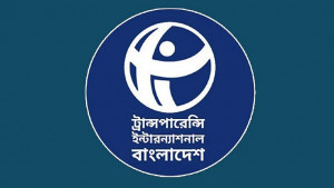 প্রতিবেদন নিয়ে সংসদে আলোচনা ইতিবাচকভাবে দেখছে টিআইবি