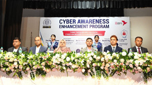 একটি ভুল ক্লিকে বদলে যেতে পারে শিক্ষার্থীর জীবন