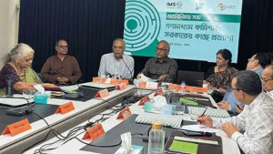 গণমাধ্যম কমিশন হতে হবে  সরকারের নিয়ন্ত্রণমুক্ত