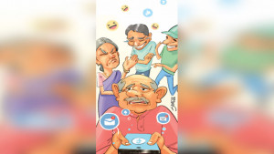 চাচার অদ্ভুত অসুখ
