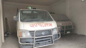 সরকারি অ্যাম্বুলেন্স ১৩ মাস বন্ধ, বেসরকারি ব্যবসা রমরমা