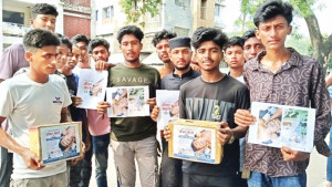 প্রবাসে দুর্ঘটনা, তরুণকে ফেরানোর আকুতি