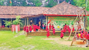 পরিবেশবান্ধব পাঠশালা