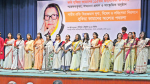 সুফিয়া কামাল রূপান্তরমূলক নারীবাদের পথপ্রদর্শক