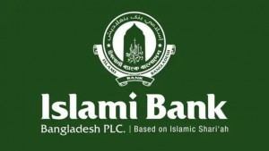২৪ ঘণ্টার মধ্যে পর্ষদ গঠন না করলে কঠোর কর্মসূচি