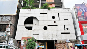 বিপর্যস্ত আওয়ামী লীগের বিধ্বস্ত ঠিকানাগুলো এখন যেমন আছে