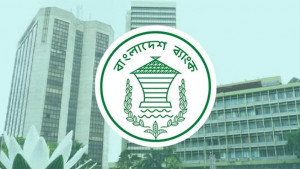 নীতি সুদহার কমাবে না বাংলাদেশ ব্যাংক