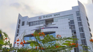 এনআইডিতে বিয়ের তথ্য গোপনের পথ বন্ধ হচ্ছে