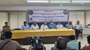 আগ্নেয়াস্ত্রের ওপর অগ্রিম আয়কর ও অতিরিক্ত ফি প্রত্যাহারের দাবি