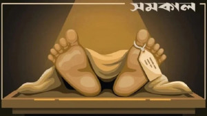 পেকুয়ায় বৃদ্ধকে কুপিয়ে হত্যার অভিযোগ