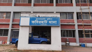 কবিরহাটে পিকআপ-মোটরসাইকেলের সংঘর্ষে দুই কিশোর নিহত