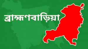 কমিটি নিয়ে টানাপোড়েন, মুখোমুখি বিএনপির দুই পক্ষ
