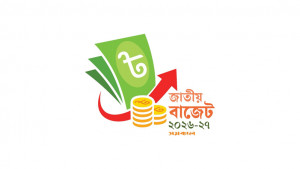 সঞ্চয়পত্রে ঋণ মিলছে না ৪ বছর, তবু ৮৫০০ কোটি টাকা লক্ষ্য