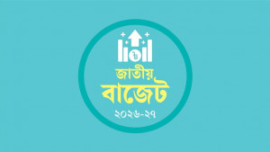 মনোরেল ফিডার নেটওয়ার্ক করবে সরকার